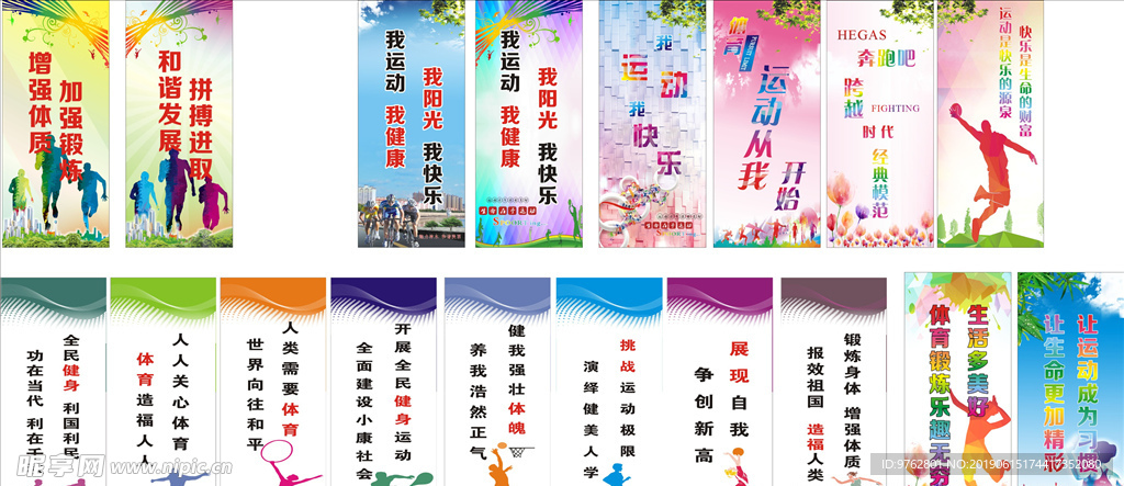 神之一手的