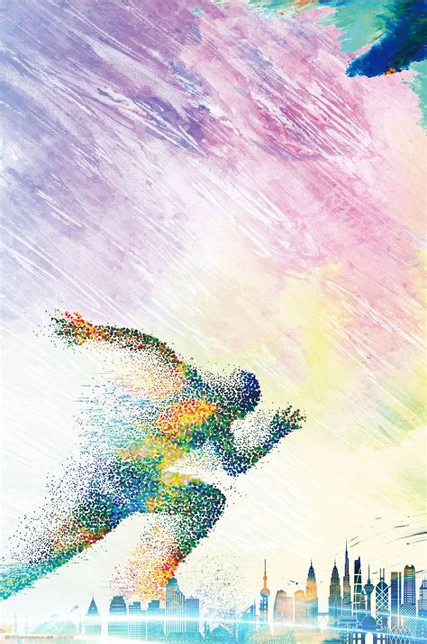 新篮球时代