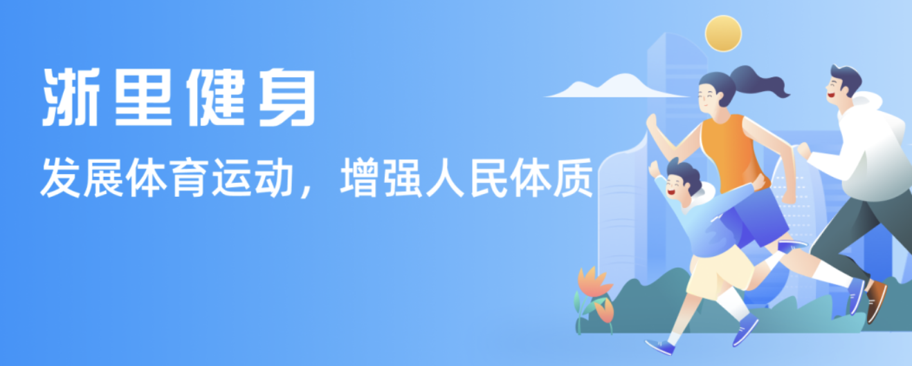 能力